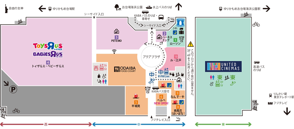 施設マップ