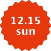 12.15 sun