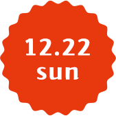 12.22 sun