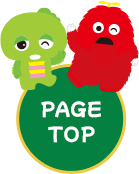 PAGE TOP