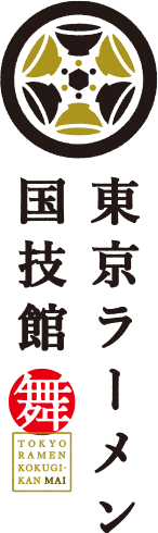 東京ラーメン国技館 舞